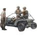 ma Starbo ks(Master Box) 1/35uklaina man Goose битва . Buggy ..3 body *. промежуток человек 1 body приложен пластиковая модель MB35247 ( человек )