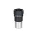  авторучка tatsuks I деталь XF-12mm spo ting scope для I деталь 70562