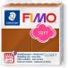 fimo soft карамель 8020-7