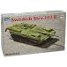  тигр mpeta-1/72 Швеция армия Strv103B пластиковая модель 