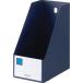  King Jim материалы регулировка box G box PP A4 вертикальный темно-синий 4655-NV