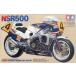  Tamiya 1/12 Honda NSR500 Racer (1|12 мотоцикл :14055)