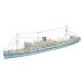  Hasegawa 1/700 вода линия серии Япония военно-морской флот Япония Special . больница судно лед река круг пластиковая модель 502