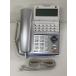 TD710(W) Saxa SAXA PLATIA pra tia18 кнопка телефонный аппарат телефон 