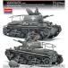  красный temi-(Academy) 1/35 Германия армия 35(t) палец . танк пластиковая модель 13313