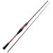  Daiwa (DAIWA) удочка для рыбалки с лодки meta задний камбала 82 MH-165 удочка 