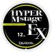  Daiwa (DAIWA) гипер- M stage EX lime зеленый 0.4 номер -12m
