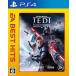 EA BEST HITS Star Wars Jedi : four run* заказ - PS4