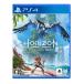 [PS4]Horizon Forbidden West
