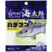 isei(Issei) море Taro bar Keith шпаклевка la2.5inch #015 chart Rainbow 