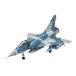  Германия Revell (Revell) 1/48 Франция ВВС daso- Mirage 2000C пластиковая модель 03813