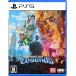 [PS5]Minecraft Legends