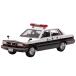 RAI'S 1/43 Nissan Cedric (YPY30 модифицировано ) 1985 Metropolitan Police Department транспорт часть транспорт маневр . машина ( 4 . машина 14) конечный продукт H7438501