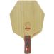 s Tiga (STIGA) настольный теннис ракетка Cyber Shape Clipper авторучка держатель ракетка (PEN) 1602120165