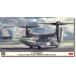  Hasegawa 1/72 Ground Self-Defense Force V-22 мужской Play no. 108 полет . дерево . Цу специальный 2023 пластиковая модель 02477 ( самолет )