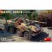  Mini искусство интерьер комплект серии 1/35 WW.II Германия армия Sd.Kfz.234/4 упаковка Volkswagen 8 колесо на танк самоходная артиллерия полный интерьер specification 