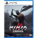 Ninja Gaiden 2 Black ( импорт версия : Азия )? PS5