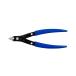 tsunoda(Tusnoda) King TTC Mini cut 125mm MC-125