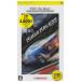  Ridge Racer zPSP the Best