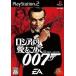 007 Россия .. love ....