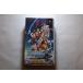  The Legend of Heroes Trails in the Sky совершенно версия - PSP