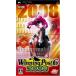 ui человек g post 6 2008 - PSP