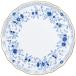 NARUMI( Narumi ) milano 23cmmi-to тарелка bo-n коричневый ina9682-1412