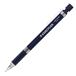 �X�e�b�h���[(STAEDTLER) �V���[�y�� 0.3mm ���}�p�V���[�v�y�� �i�C�g�u���[�V���[�Y 925 35-03N