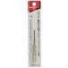 �ޥ���(Makita) �ڲ��ꡦŴ��ϻ�Ѽ��ɥ�� ���ż�����ѥ��ȥɥ饤���� ��2.0mm A-40375