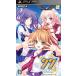 77( seven z) ~beyond the Milky Way~( обычная версия ) - PSP