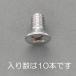  UNC No 4x1/4 Ƭͤ(ƥ쥹/10) EA949NB-7A С