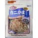  краб серп кама шерсть шар уход 45g