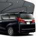  Alphard 30 серия Vellfire 30 серия занавески затеняющий экран, шторки от солнца спальное место в транспортном средстве товары частный затеняющий экран, шторки от солнца задний соответствует [01s-a010-re