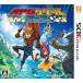 RPGtsu прохладный fes- 3DS