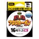 DUEL( Duel )froro линия 16 номер BIGfroro карбоновый 50m 16 номер прозрачный H3836