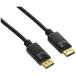 �����ͥå��� DisplayPort 1.4�б������֥� 2m AMC-DP1420