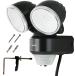 DAISHIN ��i �Z���T�[���C�g 2���� DLA-N4T200 AC �R���Z���g 100V LED �l���Z���T�[���C�g ���O �O ���� ���� �h��