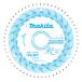 �}�L�^(Makita) �L�����X���C�h�p�v���~�A���z���C�g�`�b�v�\�[ A-69244
