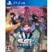 es Play doΨ( носорог ) - PS4