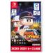 eBASEBALL powerful Professional Baseball 2020