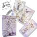  Shadow scape таро панель Shadowscapes Tarot Deck [ таро предсказание описание документы ]