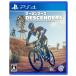 Descenders( нижний выносной элемент z) - PS4