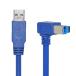 Xiwai USB 3.0 модель A мужской из B мужской правый патрубок угол имеется принтер кабель код голубой 