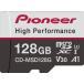 Pioneer Pioneer microSD карта CD-MSD128G SDXC 128GB CLASS10 U3 V30 A1 высокая прочность Carozzeria 