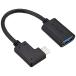 ͥå(AINEX) USB3.2Gen1 Type-Cۥȥ֥ C - A L 15cm U31CA-LF01T
