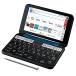  sharp PW-S1-K цвет электронный словарь Brain английский язык усиленный ученик старшей школы модель темно-синий серия 