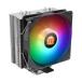 Thermaltake UX210 ARGB Sync PC кейс вентилятор радиатор вентилятор 12cm турбо модель PWM соответствует CL-P079-CA