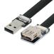 chenyang CY Flat тонкий FPC USB 2.0 Type-A мужской - женский удлинение данные кабель FPV диск сканер принтер 