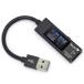  route a-ru metal блок * многофункциональный цвет отображать USB простой напряжение * электрический ток контрольно-измерительный прибор RT-USBVAC7QC