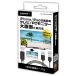 HDMI USB Ѵ֥ HIDISC ML-HDM1MA07BK/0235